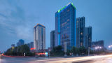 Holiday Inn Express Luoyang Yichuan Exterior