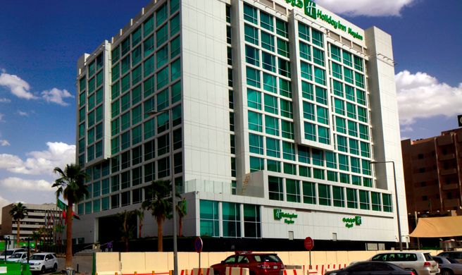 Holiday Inn Riyadh-Meydan Exterior
