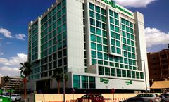 Holiday Inn Riyadh-Meydan