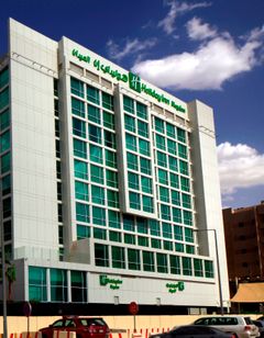 Holiday Inn Riyadh-Meydan