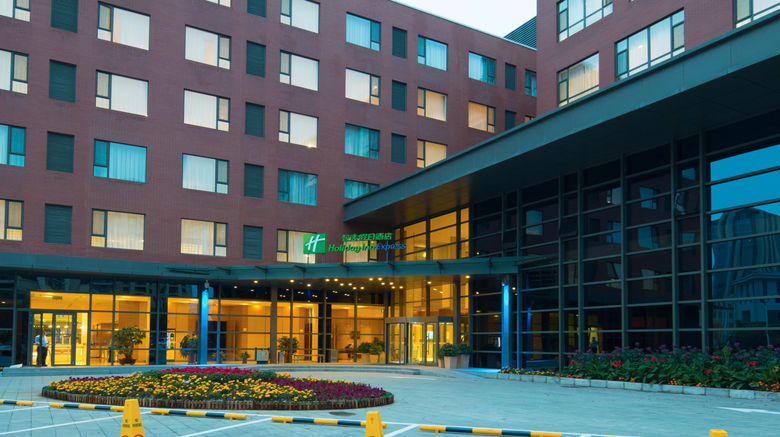<b>Holiday Inn Express Ordos Dong Exterior</b>. Images powered by <a href="https://www.leonardoworldwide.com/" title="Leonardo Worldwide" target="_blank">Leonardo</a>.