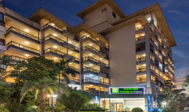 Holiday Inn Express Haikou West Coast Exterior