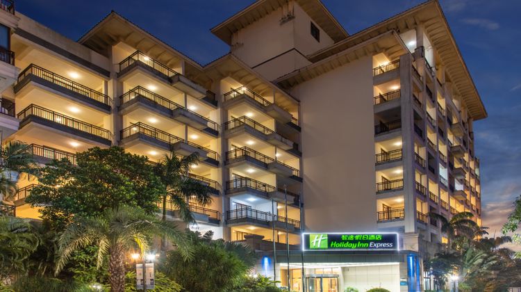 Holiday Inn Express Haikou West Coast Exterior