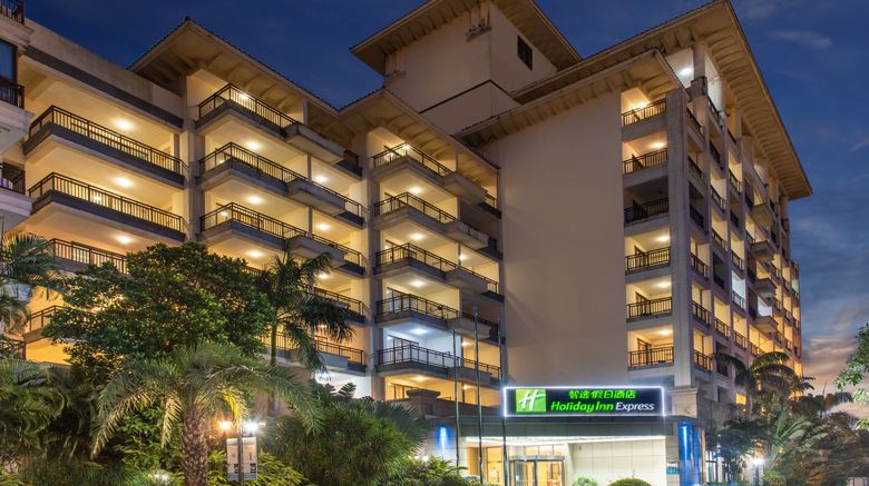 Holiday Inn Express Haikou West Coast Exterior. Images powered by <a href="https://www.leonardoworldwide.com" target="_blank" rel="noopener">Leonardo</a>.
