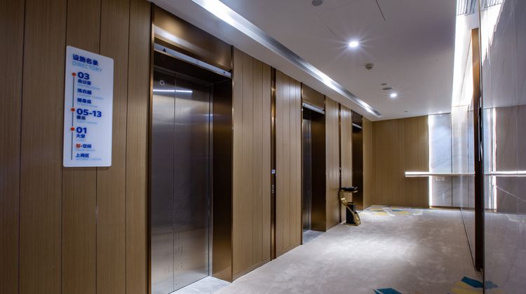 Holiday Inn Express Changzhou Xinbei Lobby