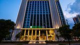 <b>Holiday Inn Express Changzhou Xinbei Exterior</b>. Images powered by <a href="https://www.leonardoworldwide.com/" title="Leonardo Worldwide" target="_blank">Leonardo</a>.