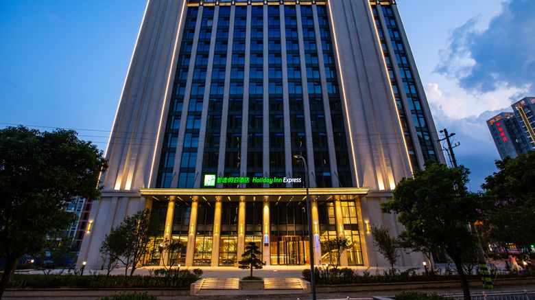 <b>Holiday Inn Express Changzhou Xinbei Exterior</b>. Images powered by <a href="https://www.leonardoworldwide.com/" title="Leonardo Worldwide" target="_blank">Leonardo</a>.