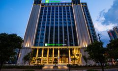 Holiday Inn Express Changzhou Xinbei