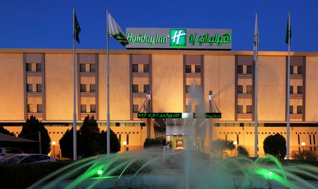Holiday Inn Tabuk Exterior