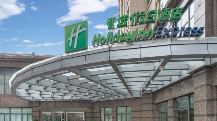 Holiday Inn Express Suzhou Changjiang Exterior