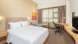 Holiday Inn Express Suzhou Changjiang Room