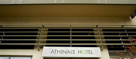 Athinais Hotel Exterior