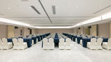 Holiday Inn Express Xixi Tourism Zone Meeting