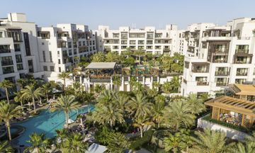 Jumeirah Al Naseem