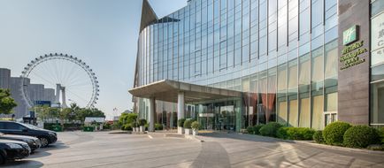 Holiday Inn Tianjin Riverside Exterior