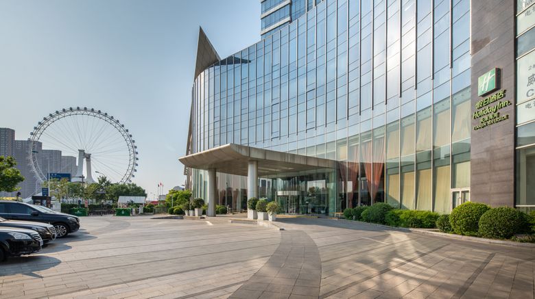 <b>Holiday Inn Tianjin Riverside Exterior</b>. Images powered by <a href="https://www.leonardoworldwide.com/" title="Leonardo Worldwide" target="_blank">Leonardo</a>.