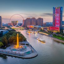 Holiday Inn Tianjin Riverside