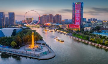 Holiday Inn Tianjin Riverside