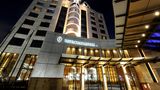 InterContinental O.R.Tambo Airport Hotel Exterior