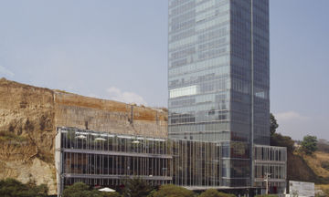 Hotel Distrito Capital