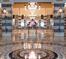 Jumeirah Al Qasr Lobby