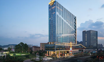Hard Rock Hotel Shenzhen