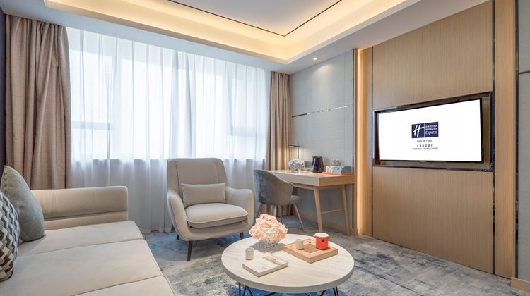 Holiday Inn Express Shanghai Jiading Ctr Suite