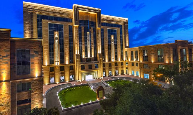 Ani Grand Hotel Yerevan Exterior