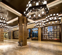 Crowne Plaza Changbaishan Hot Spring Lobby
