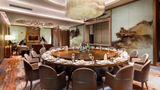 Crowne Plaza Changbaishan Hot Spring Restaurant