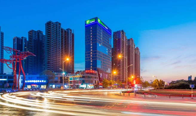 Holiday Inn Express Linyi Riverside Exterior