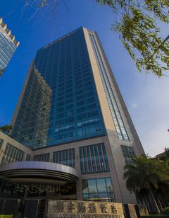 Galaxy Minyoun Chengdu Hotel