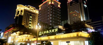 Lia Chengdu Hotel Exterior