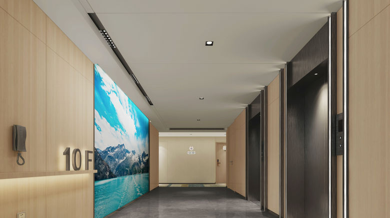 <b>Holiday Inn Express Urumqi Station Lobby</b>. Images powered by <a href="https://www.leonardoworldwide.com/" title="Leonardo Worldwide" target="_blank">Leonardo</a>.