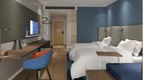 <b>Holiday Inn Express Jiuzhaigou Room</b>. Images powered by <a href="https://www.leonardoworldwide.com/" title="Leonardo Worldwide" target="_blank">Leonardo</a>.