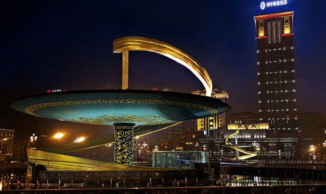 Lia Chengdu Hotel Exterior