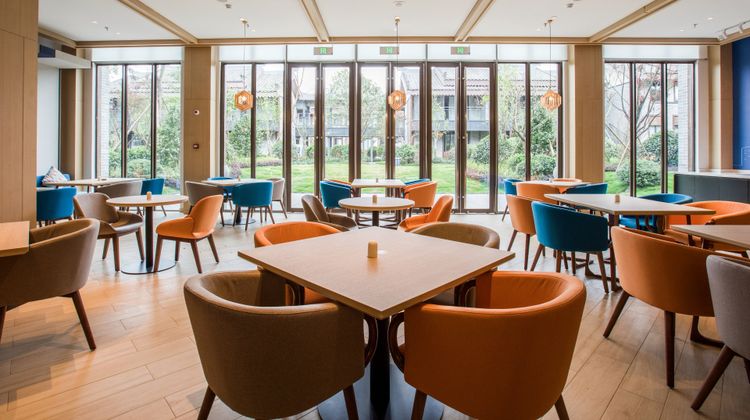 Holiday Inn Express Guizhou Qinglong Restaurant