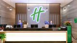 Holiday Inn Kunshan Lobby