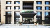 Holiday Inn Express Zhoushan Dinghai Exterior
