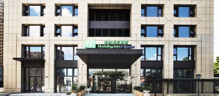 Holiday Inn Express Zhoushan Dinghai Exterior