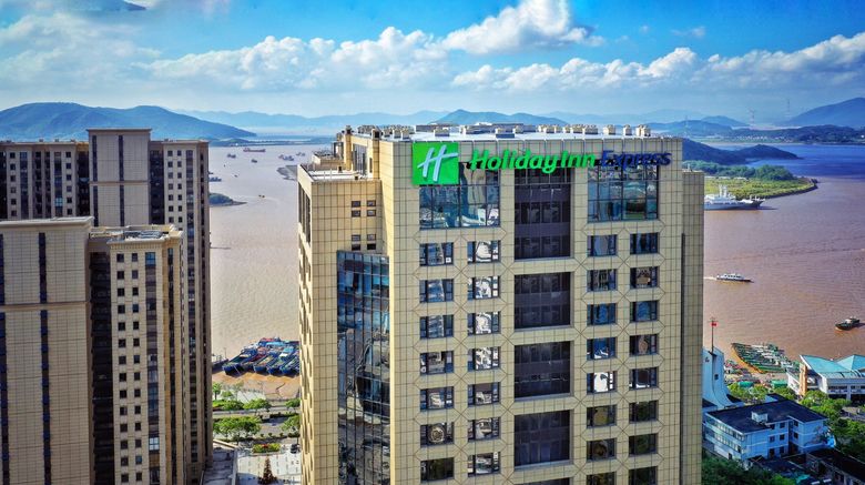 Holiday Inn Express Zhoushan Dinghai Exterior. Images powered by <a href="https://www.leonardoworldwide.com" target="_blank" rel="noopener">Leonardo</a>.