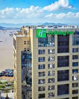 Holiday Inn Express Zhoushan Dinghai