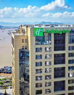 Holiday Inn Express Zhoushan Dinghai