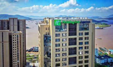 Holiday Inn Express Zhoushan Dinghai