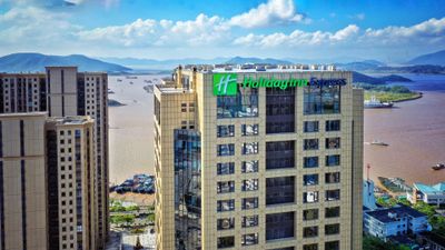 Holiday Inn Express Zhoushan Dinghai