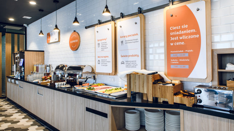 Holiday Inn Express Rzeszow Airport Restaurant