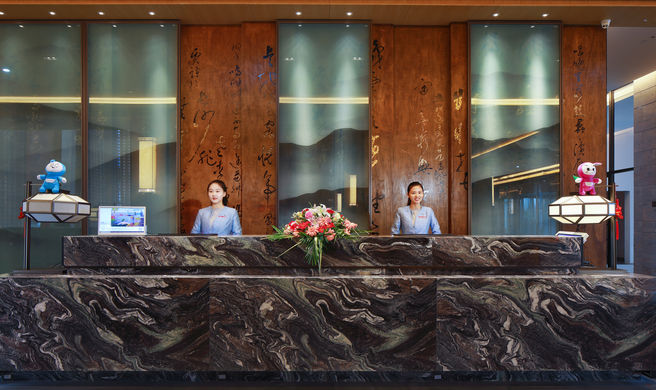 Crowne Plaza Nanchang Wanli Exterior