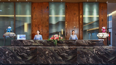 Crowne Plaza Nanchang Wanli