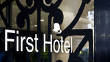 <b>Hotel First Paris Eiffel Exterior</b>. Images powered by <a href="https://www.leonardoworldwide.com/" title="Leonardo Worldwide" target="_blank">Leonardo</a>.