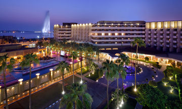 InterContinental Jeddah